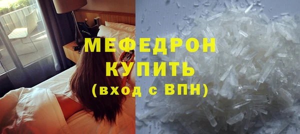 2c-b Магас