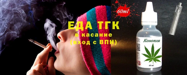 2c-b Магас
