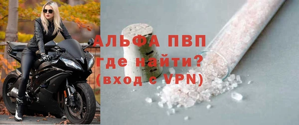 MDMA Premium VHQ Магадан