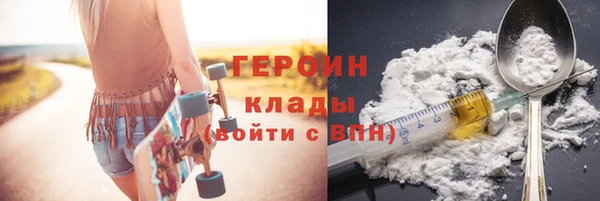 дурь Апатиты