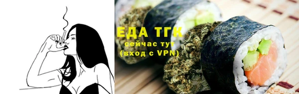 MDMA Premium VHQ Магадан
