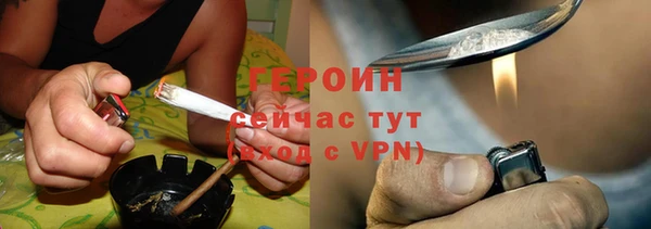 a pvp Майский