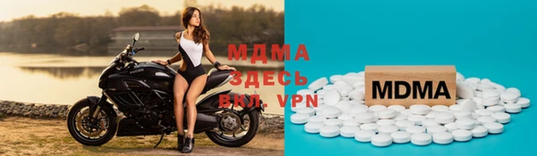 a pvp Майский