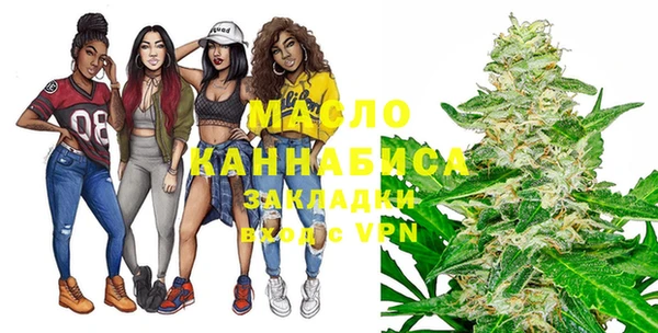 MDMA Premium VHQ Магадан