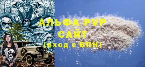 MDMA Premium VHQ Магадан