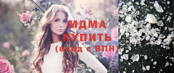 a pvp Майский