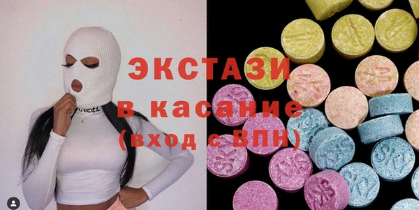 2c-b Магас