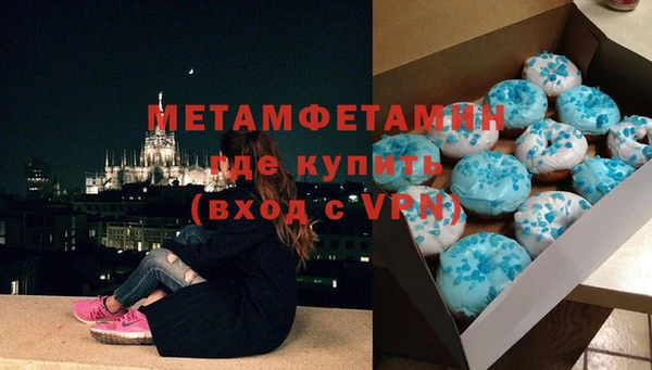 a pvp Майский