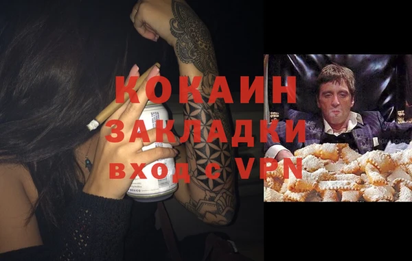 a pvp Майский