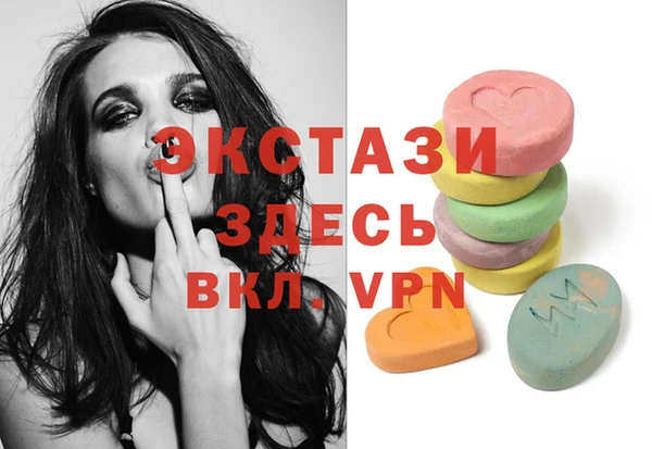a pvp Майский