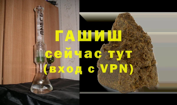 стафф Анжеро-Судженск
