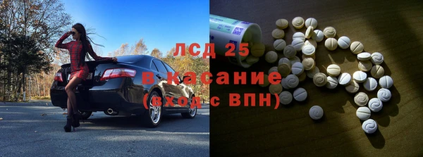 MDMA Premium VHQ Магадан