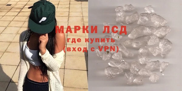 дурь Апатиты