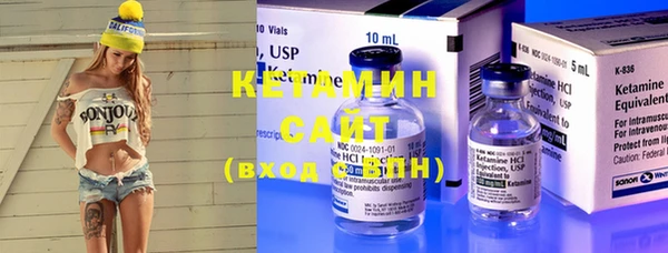 MDMA Premium VHQ Магадан