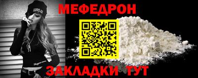 кокаин VHQ Апшеронск