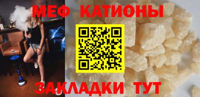 кокаин VHQ Апшеронск