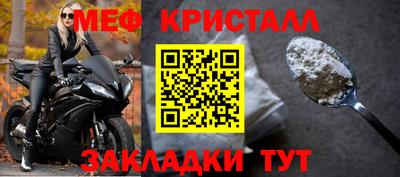 ALPHA PVP Комсомольск-на-Амуре