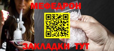 кокаин VHQ Апшеронск