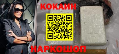 мяу мяу мука Коммунар