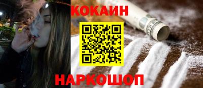 мяу мяу мука Коммунар
