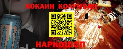 крисы Аргун