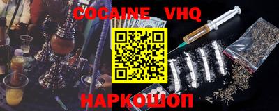 крисы Аргун