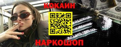 мяу мяу мука Коммунар