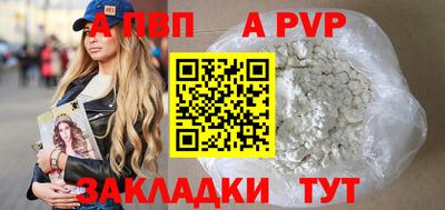 мяу мяу мука Коммунар