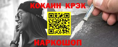 крисы Аргун