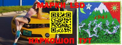 меф Конаково