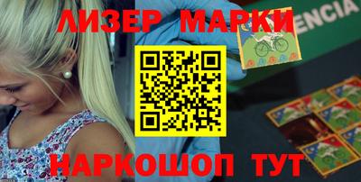 мяу мяу мука Коммунар