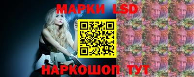меф Конаково