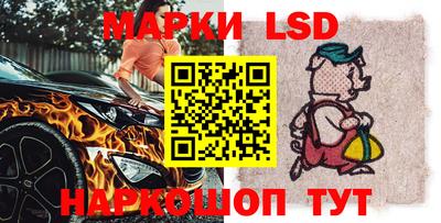 ALPHA PVP Комсомольск-на-Амуре