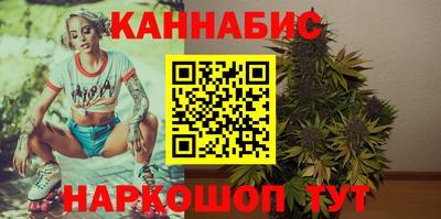 ALPHA PVP Комсомольск-на-Амуре