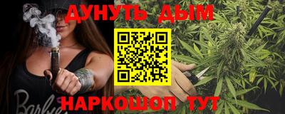 соль ск Апрелевка