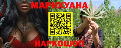 соль ск Апрелевка