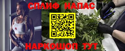 мяу мяу мука Коммунар