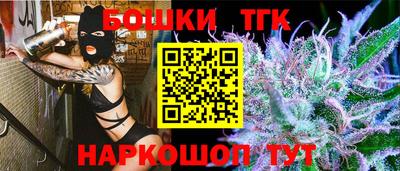 меф Конаково