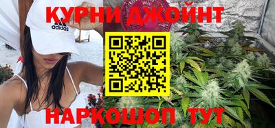 ALPHA PVP Комсомольск-на-Амуре