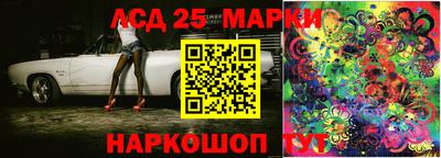 ALPHA PVP Комсомольск-на-Амуре