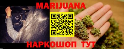 соль ск Апрелевка