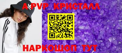 мяу мяу мука Коммунар