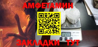 мяу мяу мука Коммунар