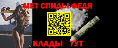 мяу мяу мука Коммунар