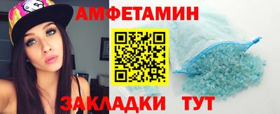 мяу мяу мука Коммунар