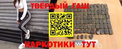 меф Конаково