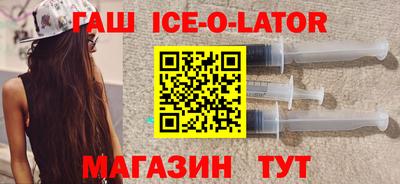 кокаин VHQ Апшеронск