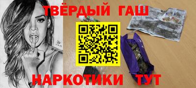 меф Конаково