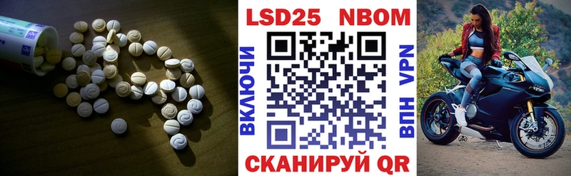 LSD-25 экстази ecstasy  даркнет сайт  Чернушка 