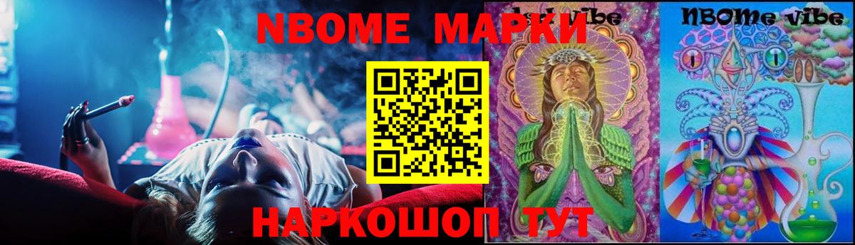 ЛСД экстази кислота  ЛСД экстази кислота  Чернушка 